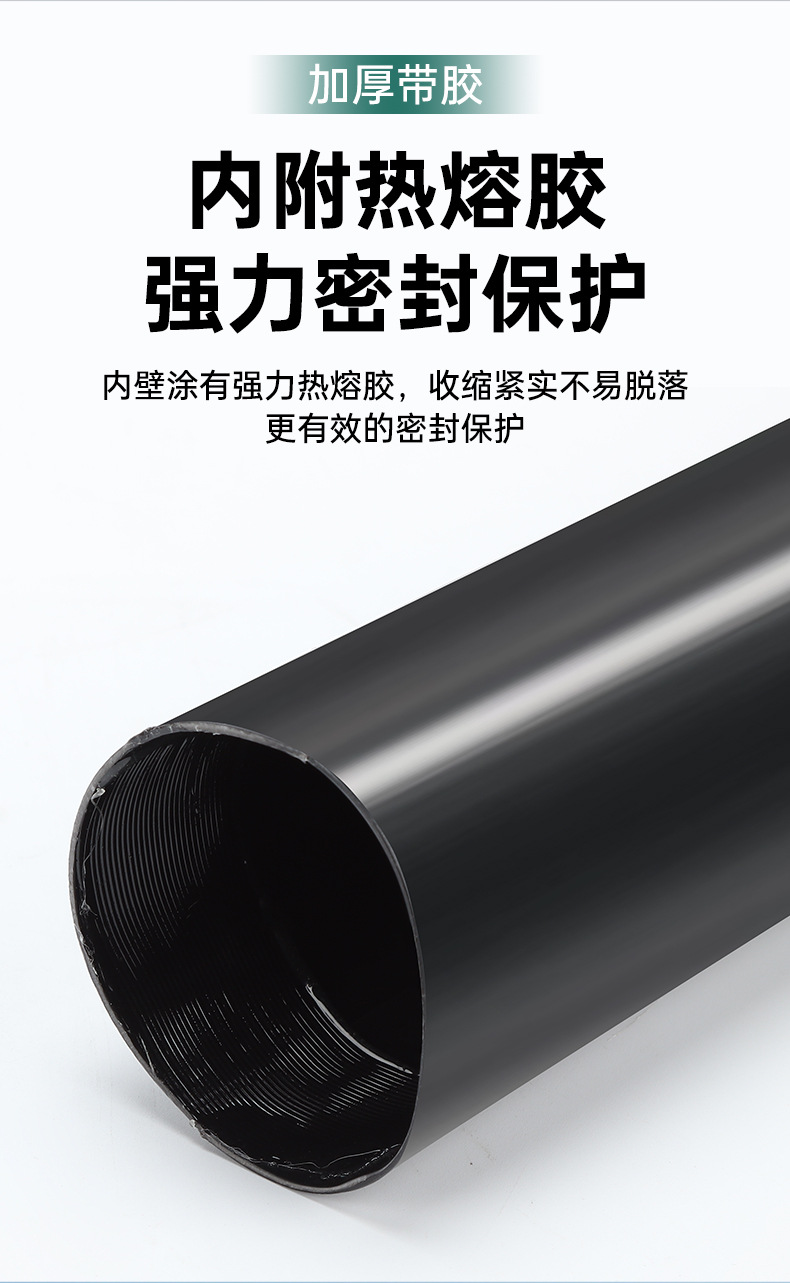 详情_11.jpg