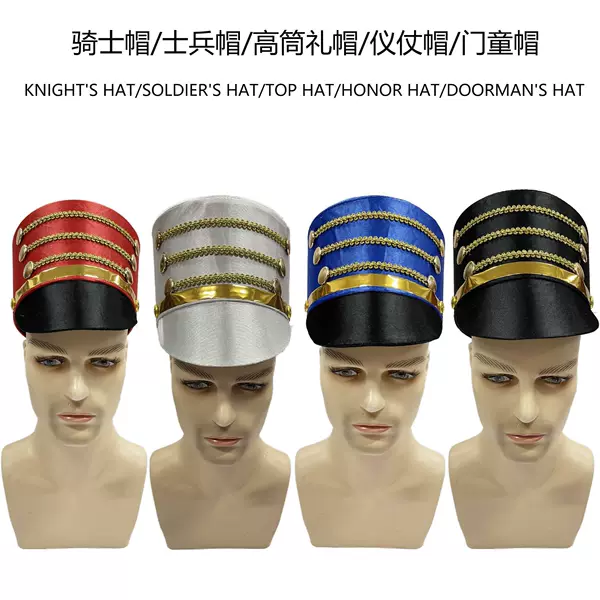 Nutcracker Soldier Hat British High-Top Top Hat Band Performance Ceremonial Hat Christmas Party Hat