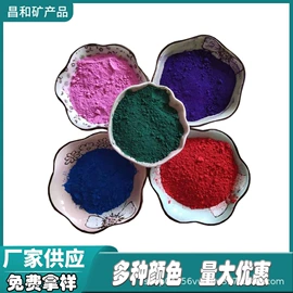 其他非金属;非金属粉末;其他非金属