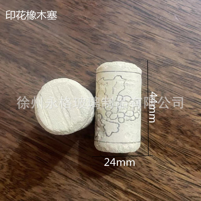 En stock al por mayor vino tinto corcho polímero corcho roble enchufe tipo T tapón sintético cubierta de cristal en stock sellado