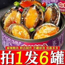 软糖;面筋制品;传统糕点