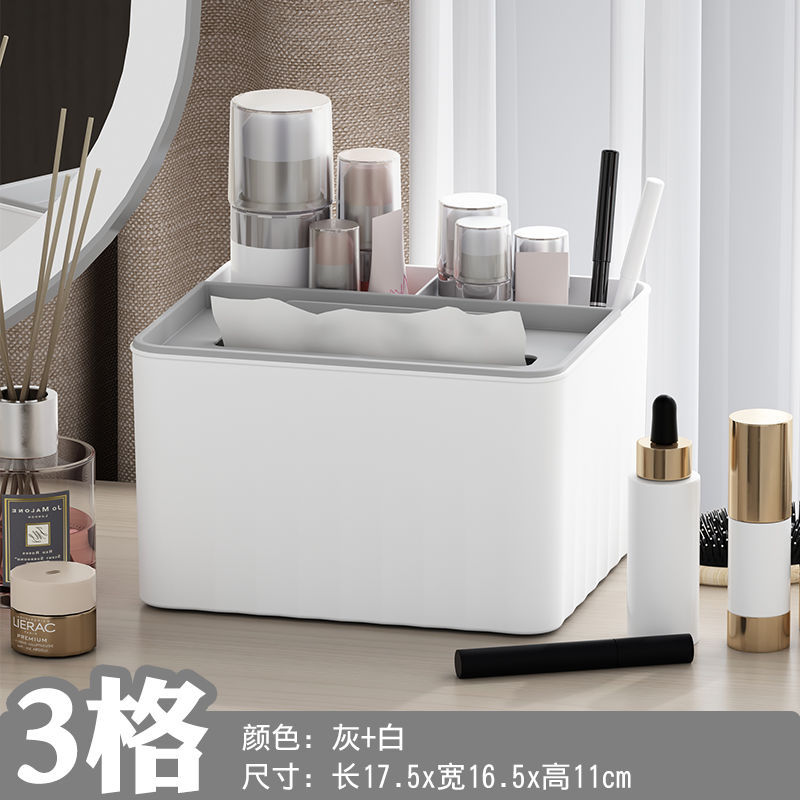 일반 판매: 중형 [丨1 대형 + 2 소형 그리드] 흰색