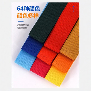 2cm2.5cm��ɫ��߅�h���к��ɾo��73ɫ���x�·����bЬ������