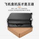Flying Machine box spot express box packing box clothing small flat paper box underwear packaging box large price excellent wholesale
