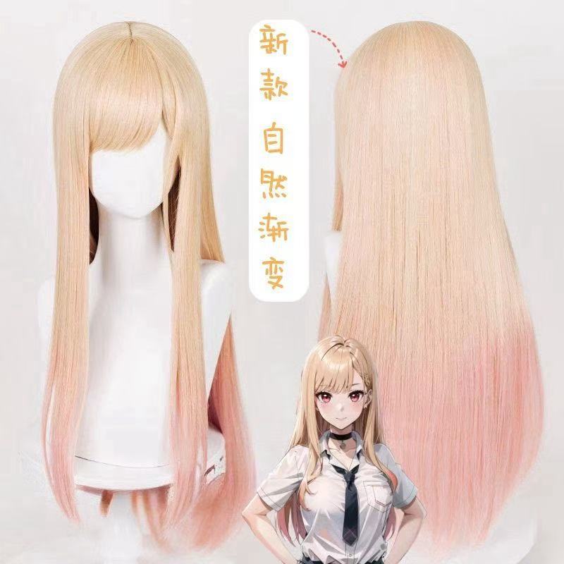 Kitagawa Umi Wig Dressing up Doll Falls in Love Cosplay Golden Gradient Pink Lolita Princess Kitagawa Umi Wig Dressing up Doll Falls in Love Cosplay Golden Gradient Pink Lolita Princess