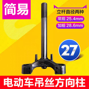 늄�܇���������׿�ǰ��27�ܵ��z���������e��݆�D����