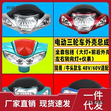 늄܇Һx늄݆܇x܇^ϼ⚤̫