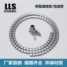 �S��ֱ�N8~42mm�����������p�@�ܽ^��늾��o����X��܇�����ռ{��