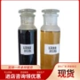 瓦斯简单高温聚氨酯封孔剂
