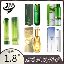 ���۸߶˝���Һ�R���J�C���A���w����Һ�S�ϝ����� 250ml��Ȥ��-1