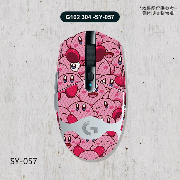 G304-SY-057 Star Kerby/White Rhombus-Full Package
