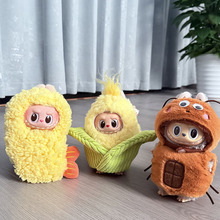�H���¡�һ������Labubu�·��������������ը�r���׼��x����