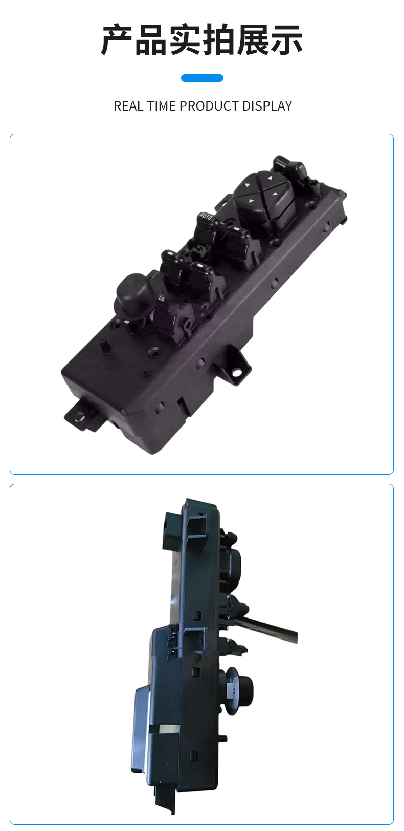55196389Ab 5Jm60Dx9Ab Glass Lift Window Switch Suitable for 99-04 Jeep Grand Cherokee