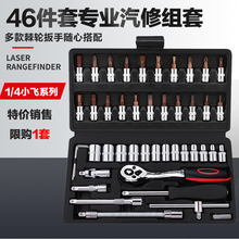 46�����޹��߽M�����bС�wһ��������Ͳ���ٰ��ֽM�������^��