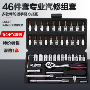 ���~46�����޹��߽M�����bС�wһ��������Ͳ���ٰ��ֽM�������^��