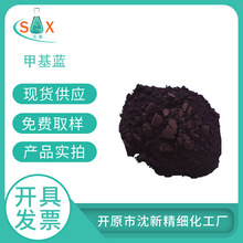 �׻��{/���{/�׻��m/����ˮ�����{/����īˮ�{/�����{93/Ⱦɫ��