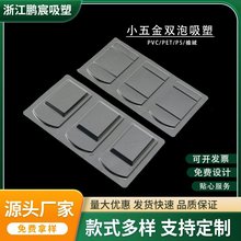 �S��ֱ������PVC���ܰ��b�� ����p�����Ϛ�PTE�h�����������ݚ�