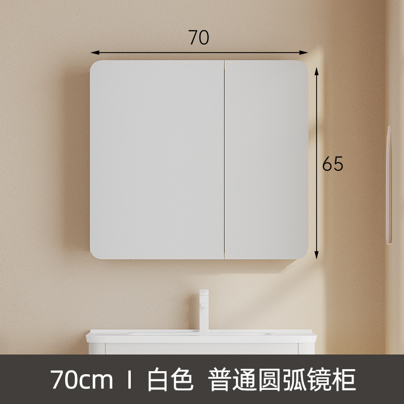 gabinete de espejo de baño de arco de aluminio espacial gabinete de almacenamiento inteligente gabinete de espejo de baño tipo pared colgante de niebla con iluminación caja de espejo de vestuario