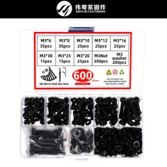 跨境600pcs 12.9级碳钢M3杯头内六角螺栓DIN912 盒装套件批发