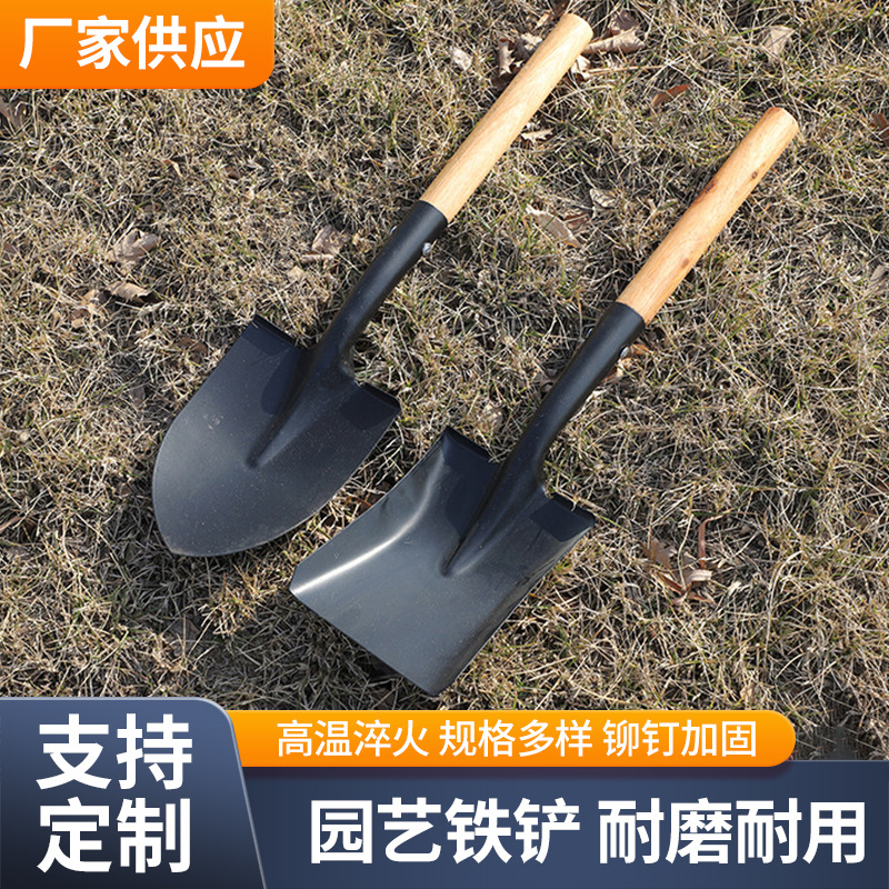 厂家批发儿童植树铲子铁锹沙滩种树挖土赶海小铲子直把户外园林铲