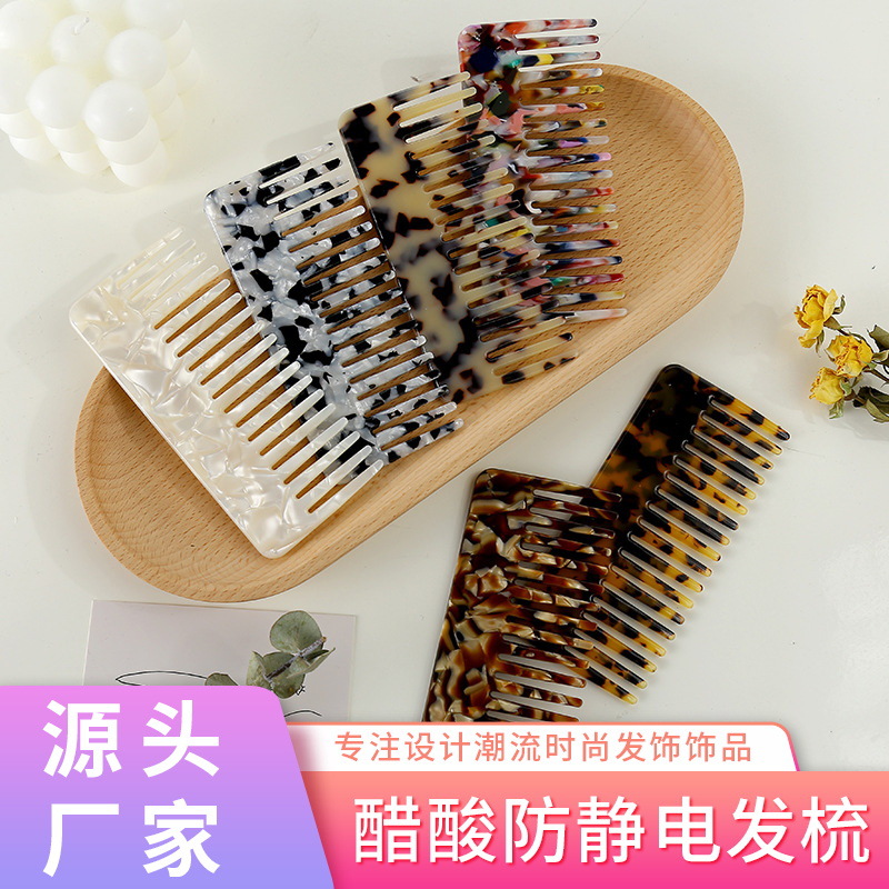 Jianzhi europeo y americano estilo coreano moda acetato placa anti-estática peine Corea del Sur ins lindo pelo peine