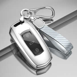 适用吉利博越车钥匙套远景x3x6s1扣帝豪GL博瑞壳熊猫汽车男女全包