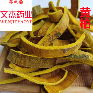 ���Ă�ș�I���S��Ƭ ���S�� ��ȥƤ���S�ء� ��ș���S�جF؛���l