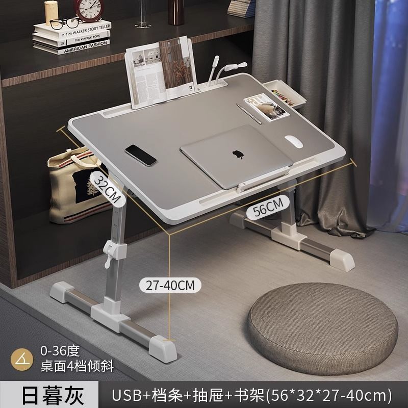 可折叠升降绘本阅读架床上看书支架书立书架儿童阅读架看书小桌子|undefined