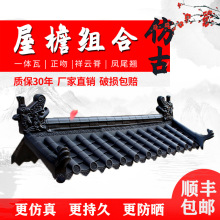 ���ͷ¹��ߺϳɘ�֬�ߏS��һ�w��ʽ���ܼӺ��p������b���