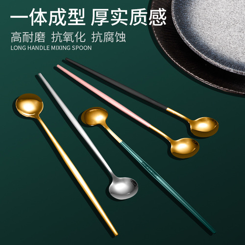 Daoqi 304 stainless steel coffee stirring spoon, high-looking long-handled spoon, creative bar mixing ice spoon