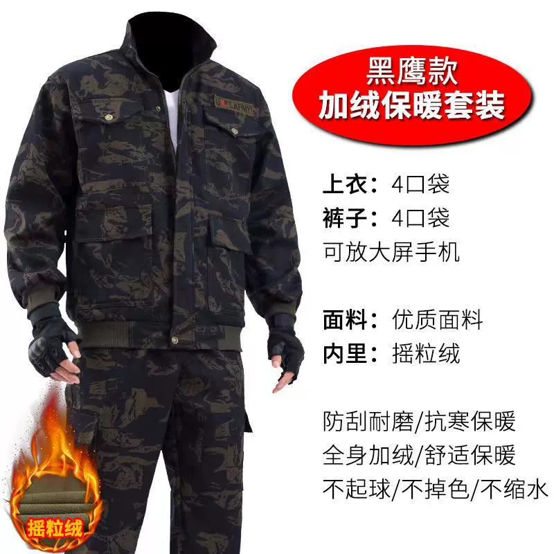 Высокий костюм одинарные брюки Одиночная куртка Мужской и Женский Аксессуары