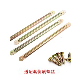 �Ӻ�̶����Ȳ�������P��F�����б��б�Q�B�Ӽ��Ǵa֧�ܼӹ�