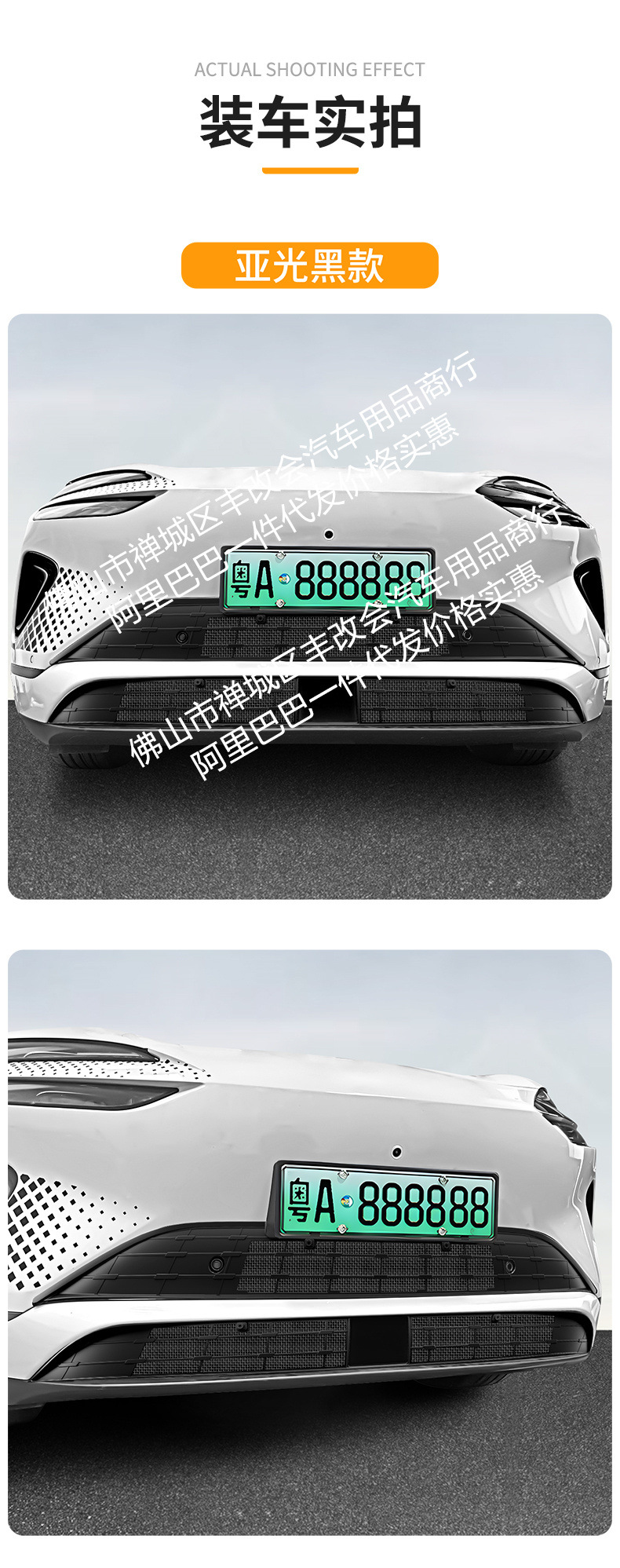 Suitable for Byd Hiace 06Ev/Dmi Integrated Welding Car Insect-Proof Net Front Grille Special Accessories