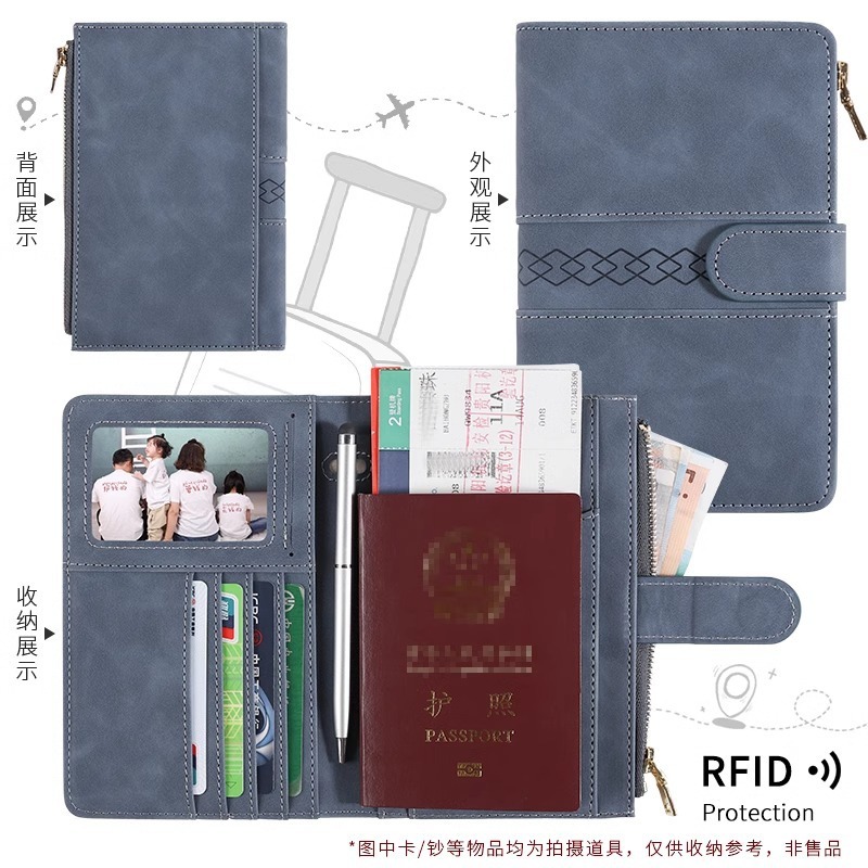 国境を越えたパスポートクリップ盗難防止ブラシRFIDジッパーバックル証明書クリップカードカバーの新型多機能旅行パスポートバッグ|undefined