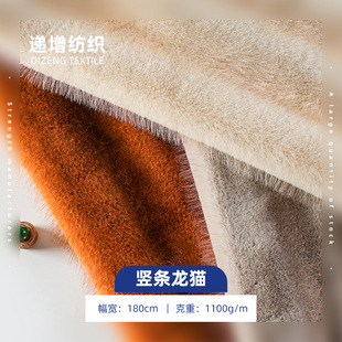 �F؛��Ʒ 1100g�Q�l��؈�q�� �ߵ�ë�l�y����ë��Ƥ��ë�q����