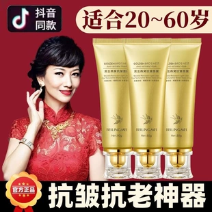 Product Media