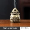 Santa Claus Incense Burner (Bronze)