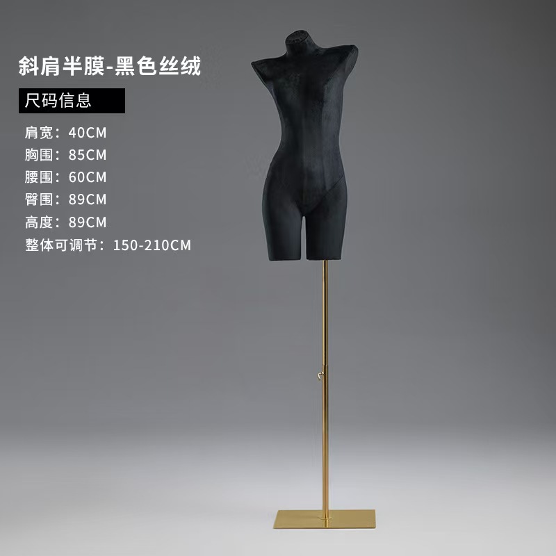 블랙 여성용 경사 숄더 벨벳 하프 몰드 - 골드 베이스