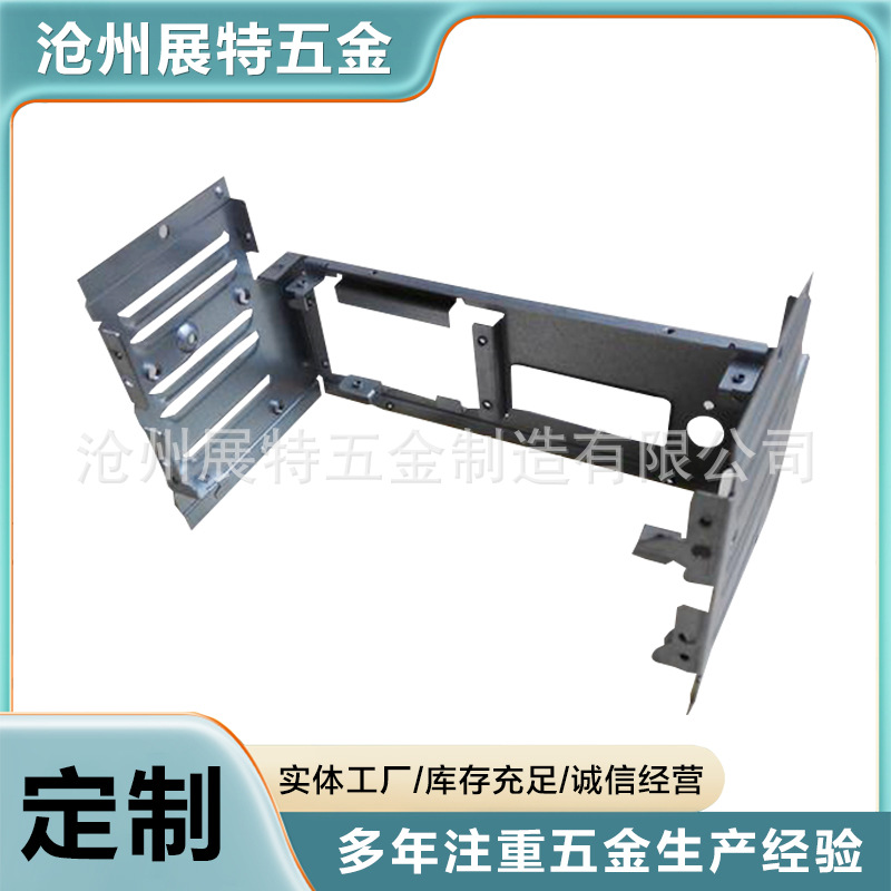 不锈钢板钣金折弯加工钣金件激光切割铁板折弯冲压件定制钣金件