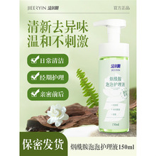 ꎟoҺ˽̎־ϴҺŮ˽o坍ֹWȥζ