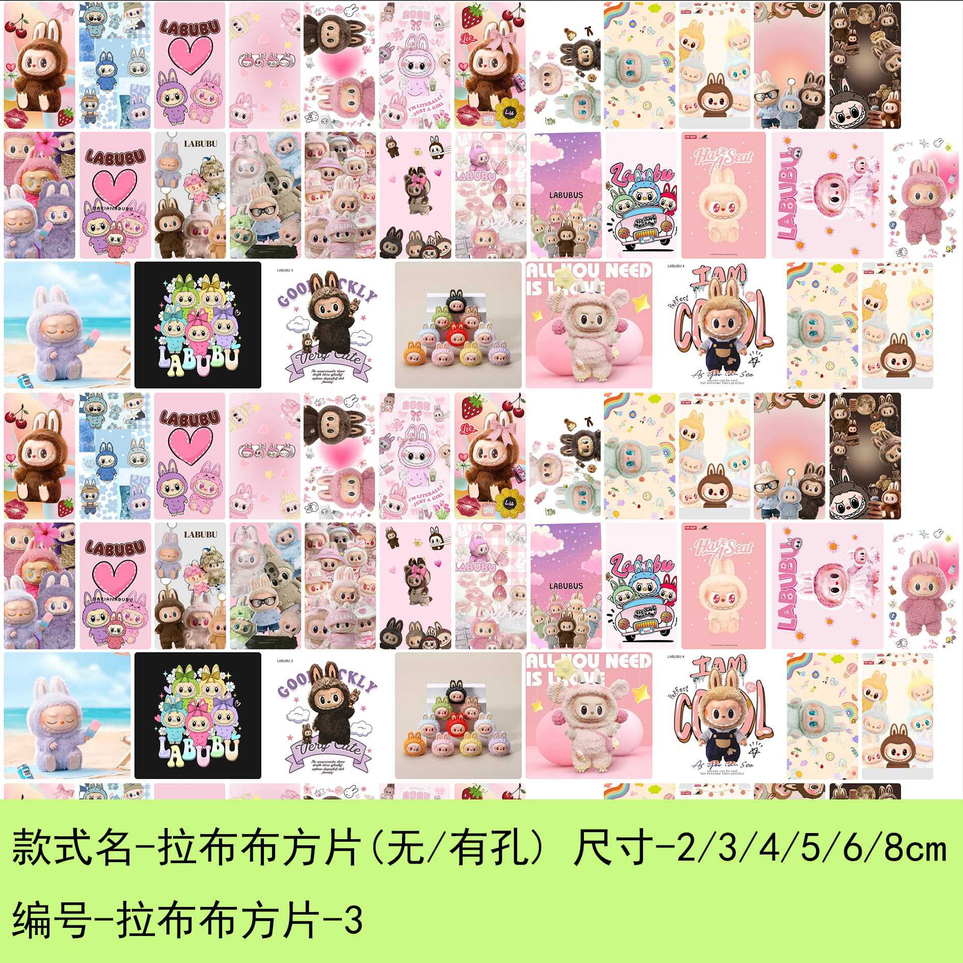 アクリルシート収納ボックス、正方形シート、手作り材料、DIYパッチ、ティッシュボックス、キーホルダー、ペンホルダーアクセサリー