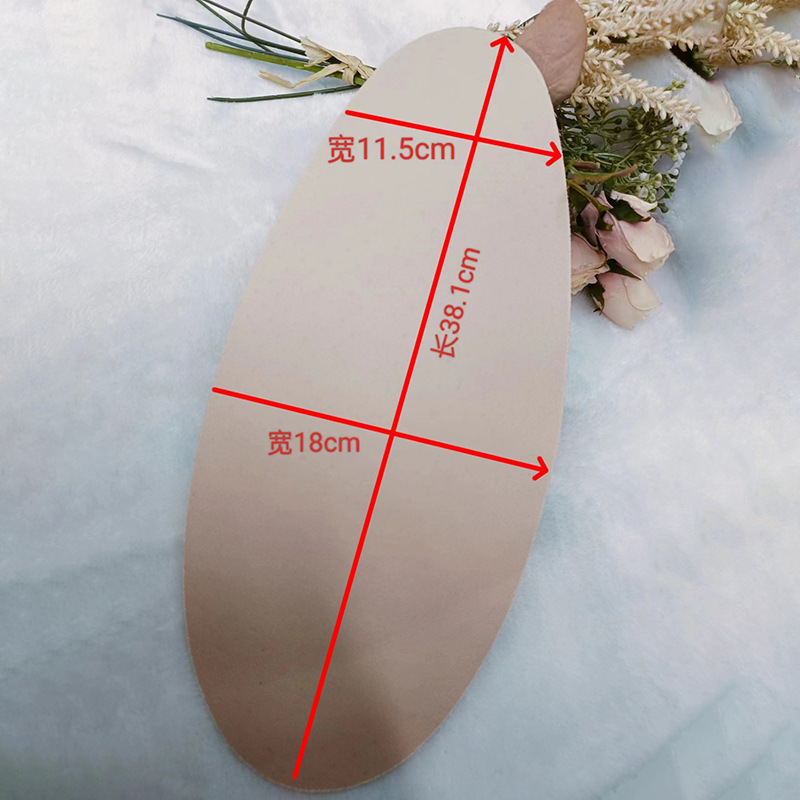 New seamless hip pad Oval sponge shaped breathable hip pad insert summer leggings fake butt gasket wholesale New seamless hip pad Oval sponge shaped breathable hip pad insert summer leggings fake butt gasket wholesale
