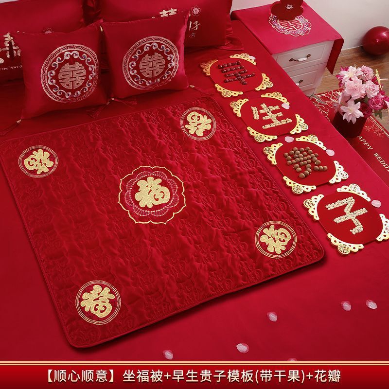 福垫结婚坐福刺绣百福被新娘做福男女方床上装饰婚房布置用品大全|undefined