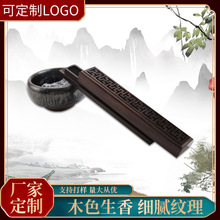 ����ʽ�ҾӔ[��̴��P ����w����� ��̴ľ޹��t��ˇƷ�S��؛Դ