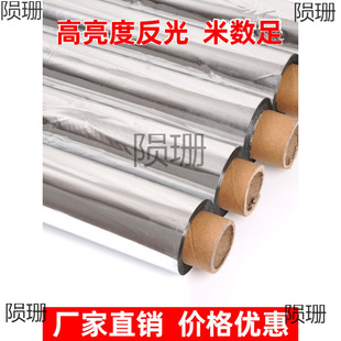 �r������Ĥ�r�ô������Ӽt�O����������ɫ���Ҙ���ɫˮ���䷵