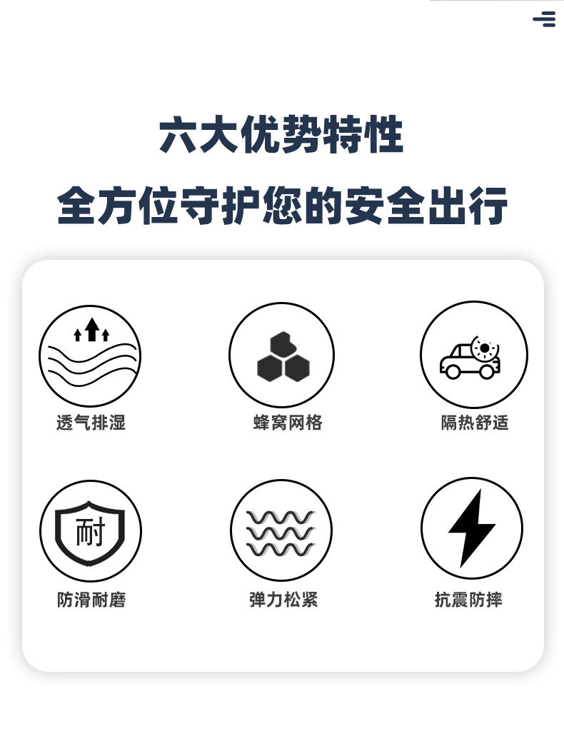 Suitable for Suzuki UY125 UU UE US Little Dolphin, Li Meng, Rui Meng seat cushion cover, sun protection and heat insulation seat cover