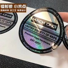 �D�䲻���z�˺����憡�y�D�䷴�����N ��ˮpvc׃ɫlogo�̘��N��