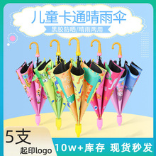 ��ͯ�����z����������Â㎧��ˮ���׃��@�W���L���ɐ�