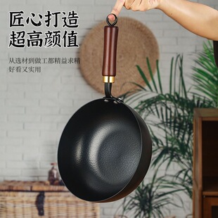 ����С�F偟o�T��ƽ�ײ�մ����һ��ʳ������ó�����偋냺�oʳ�