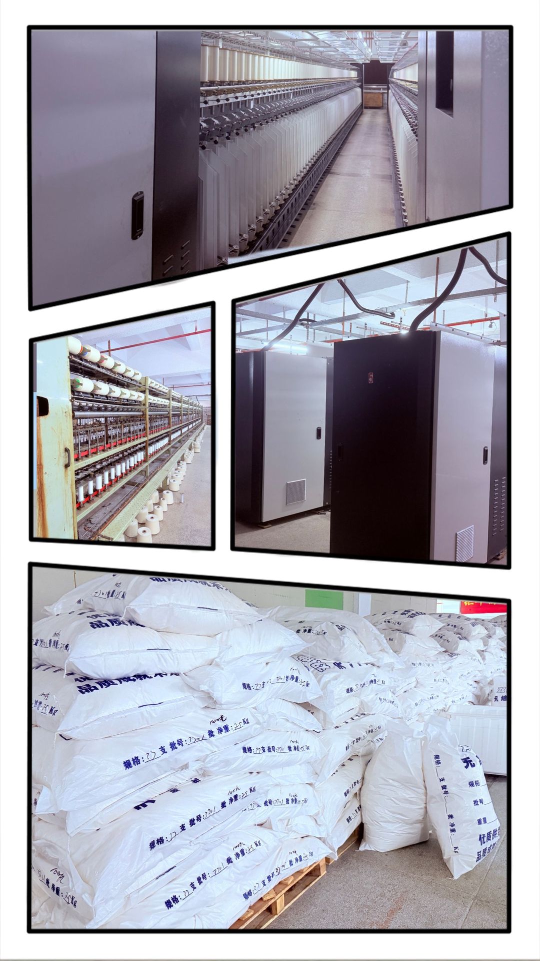 retouch_2025081111353784